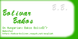 bolivar bakos business card